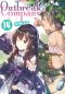 [Outbreak Company Light Novel 01] • Outbreak Company · Volume 14